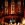 Chapelle de Vincennes 05